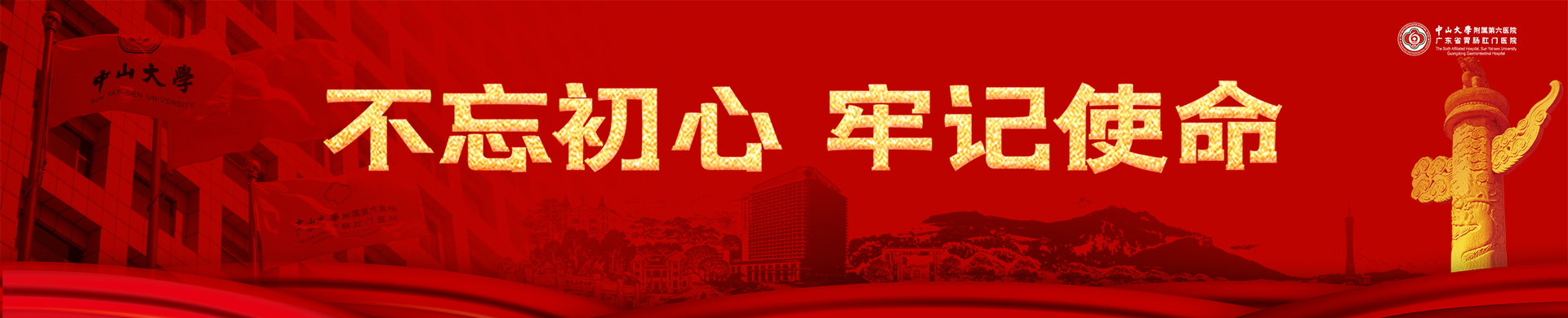 6efc8dc5-4c4f-4dbc-ba96-56d409bca48e.jpg