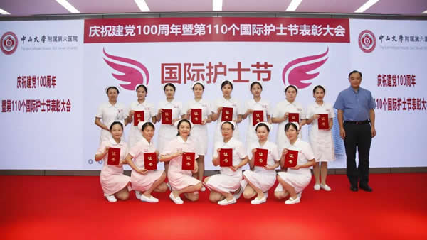 微信图片_20210514095159.jpg