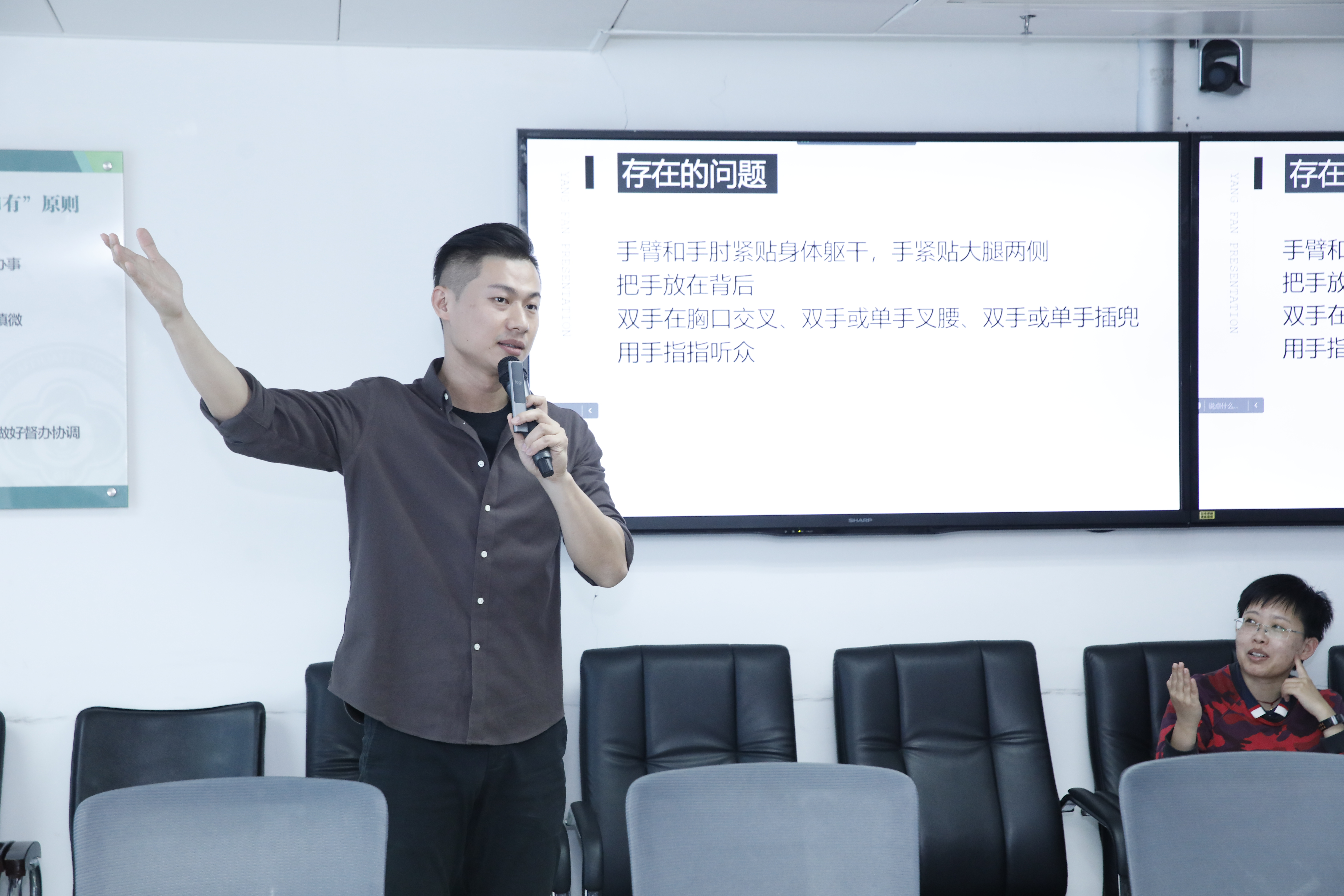 简文杨.jpg