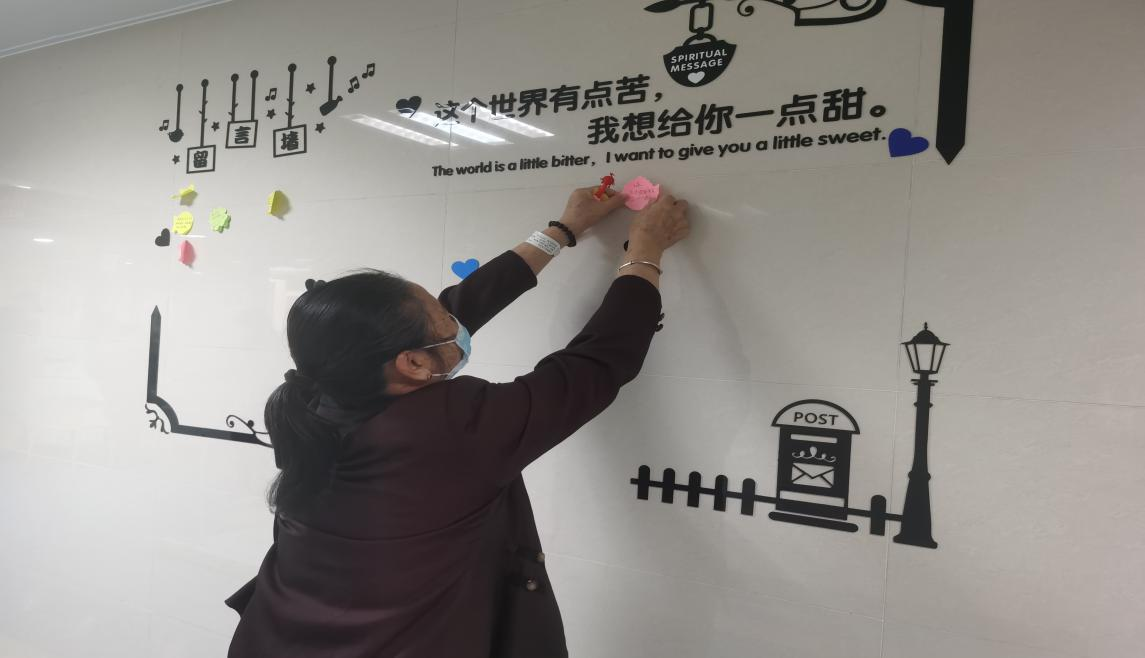 微信截图_20220314102738.png