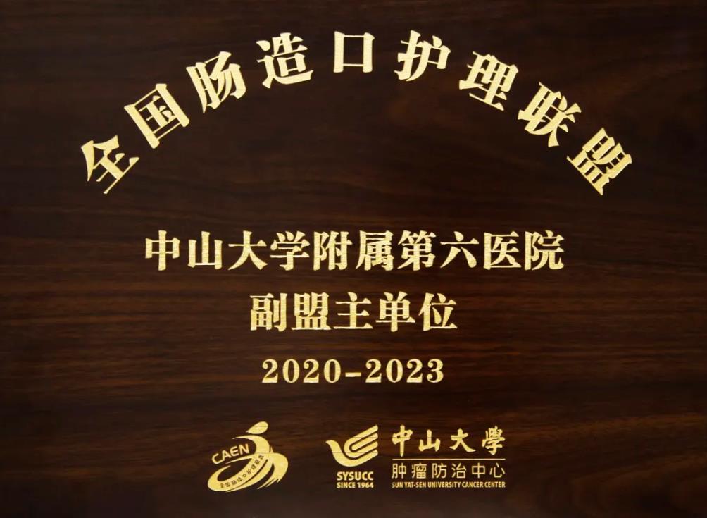 ce30a02434d94ec291abc65413319123.jpg