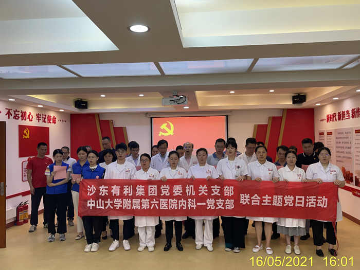 图片13.png