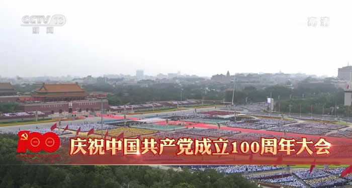 1041241b58ed4ddbbfd1fb14b5af6464.jpg 微信图片_20210702092644.jpg