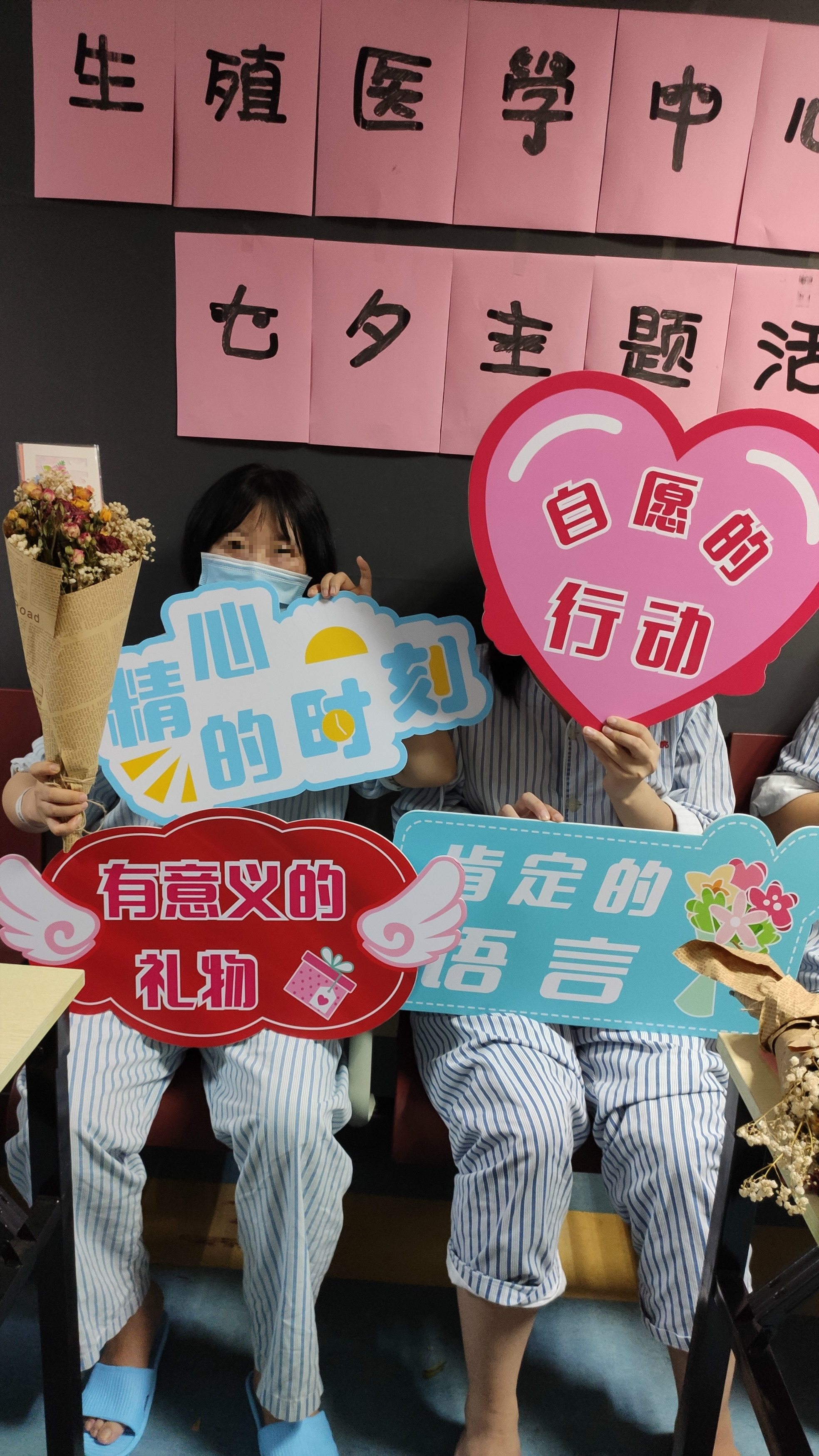 e8caea8ae97a470285a06a1f3841030a.png