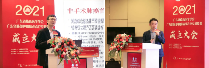 微信截图_20211213231232.png
