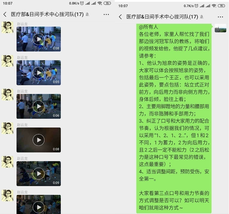 e583c49d4fac4bc09b2fd739cb6ebfbd.JPG
