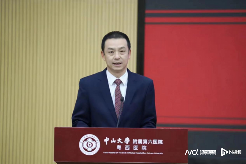 副本20230209 祝贺！中山六院与信宜市政府紧密合作共同启航260.png