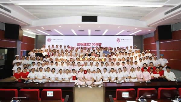 3fd37ca219a2495a96413b3406d2d9f2.jpg 微信图片_20210514095159.jpg