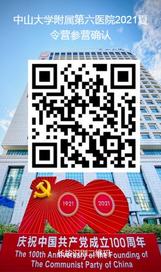 a148380843874edfb7543c6cd3cf9c32.jpg 图片1.jpg