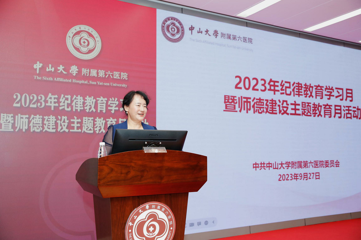 微信图片_20231009182943.jpg
