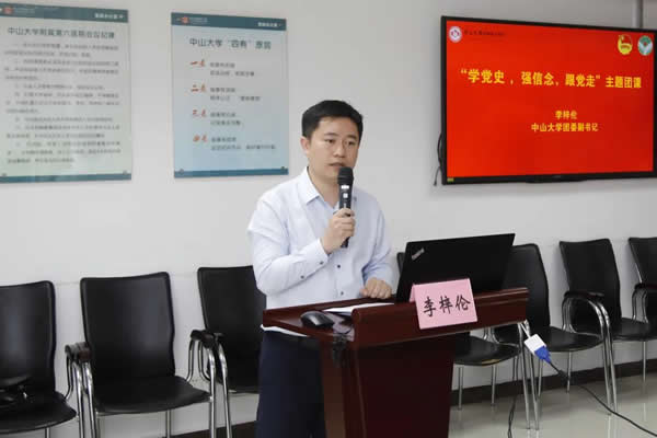 微信图片_20210518174139.jpg