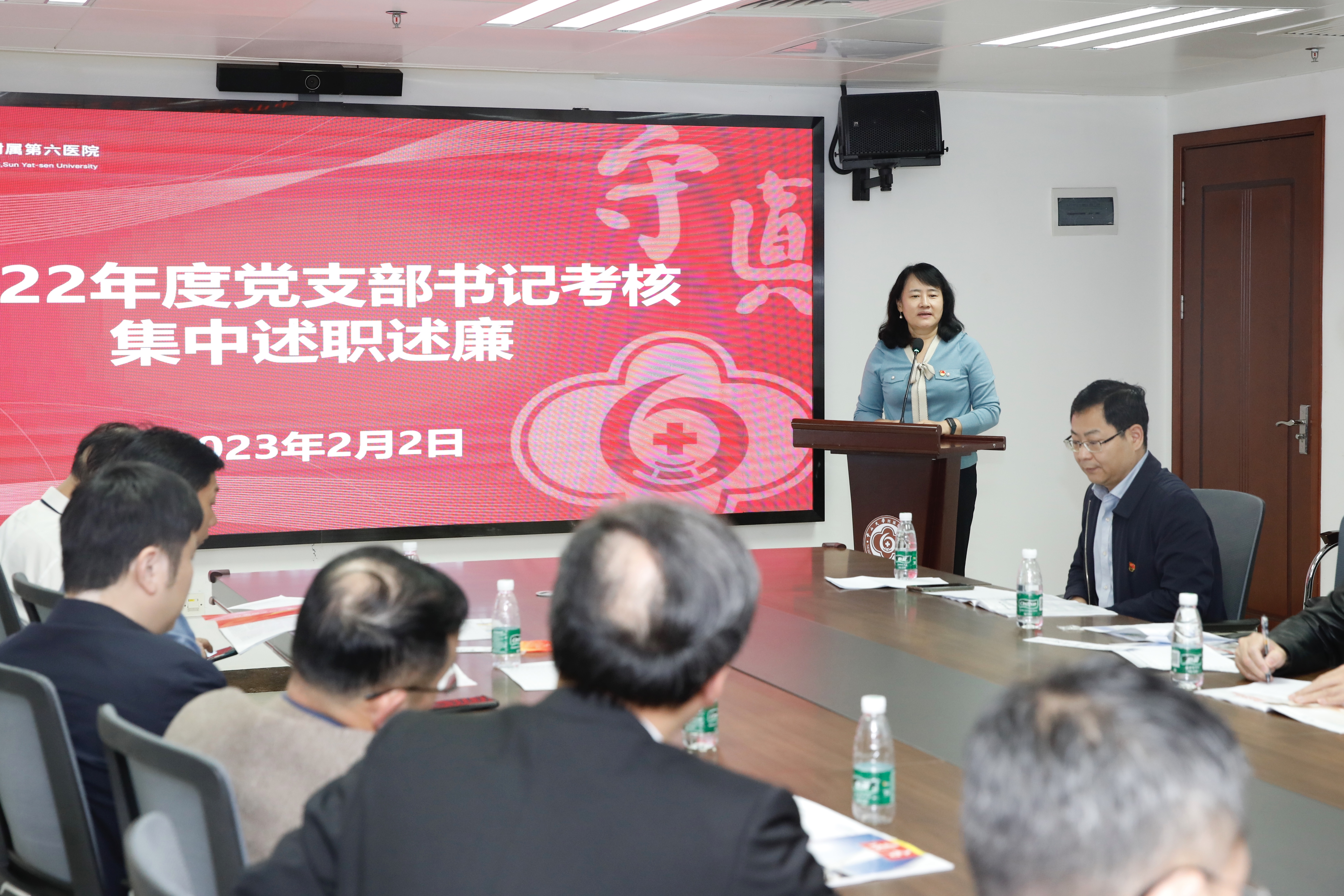 合照.jpg