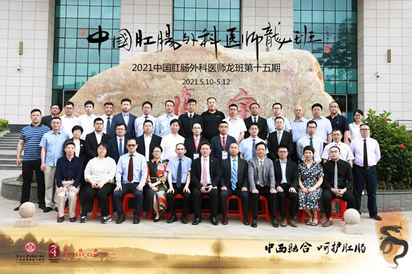 微信图片_20210513102959.jpg