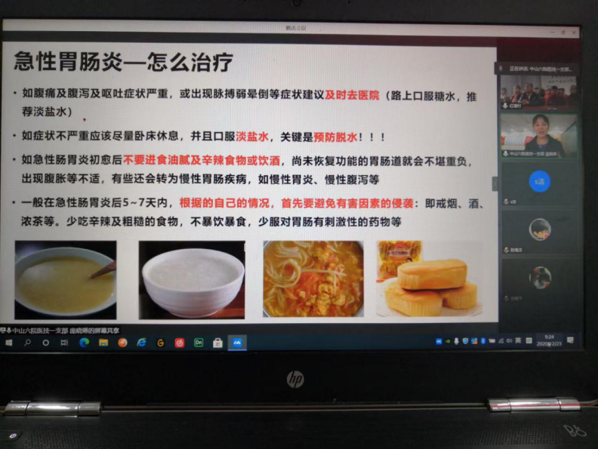 图片 1.png