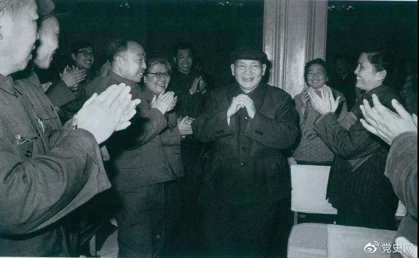 1946年2月5日，任弼时给少年朋友的题词。