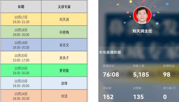 微信截图_20211116173348.png