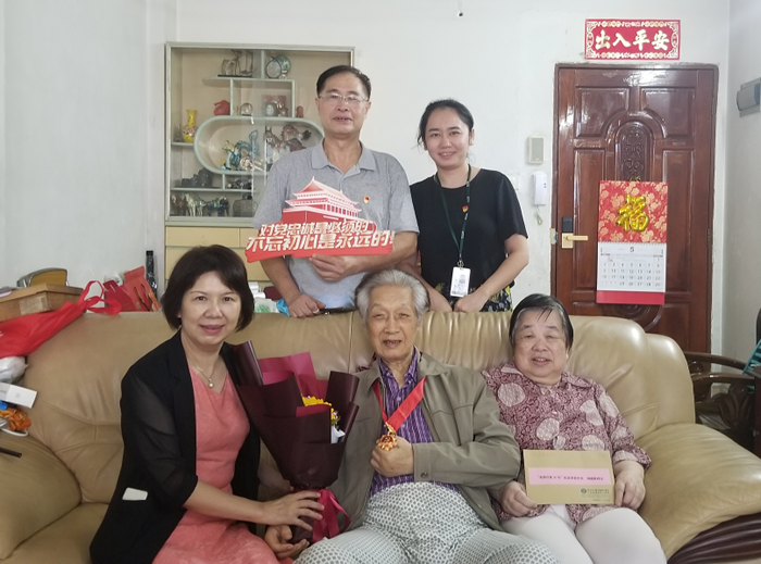c8f3cc65c9dd4839b93b8fc0cf83cd06.jpg 微信图片_20210701161528.jpg