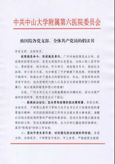 13753f5856ce41c7bc0c883d92d92efb.jpg 微信图片_20210611183549.jpg