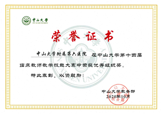 ab43ae87762a4507b343686c0eaf097d.png
