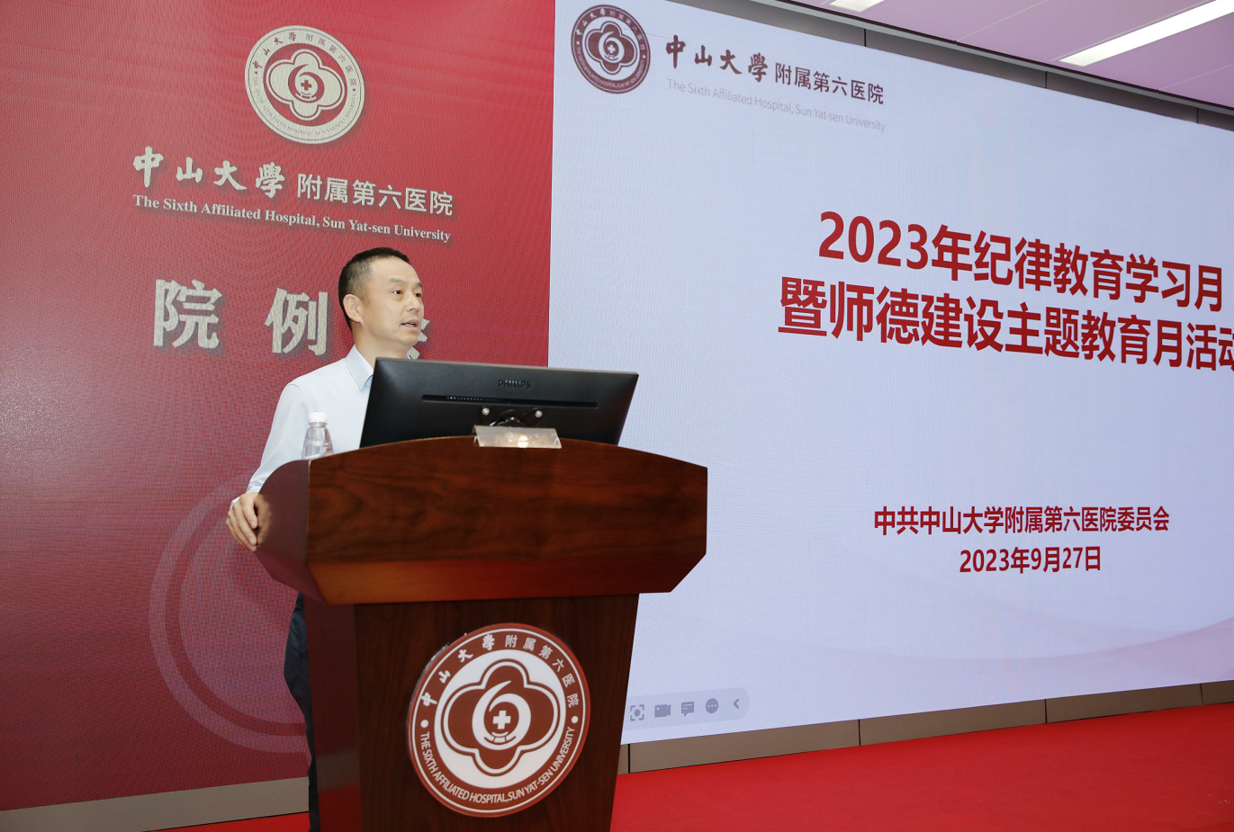 微信图片_20231009182943.jpg