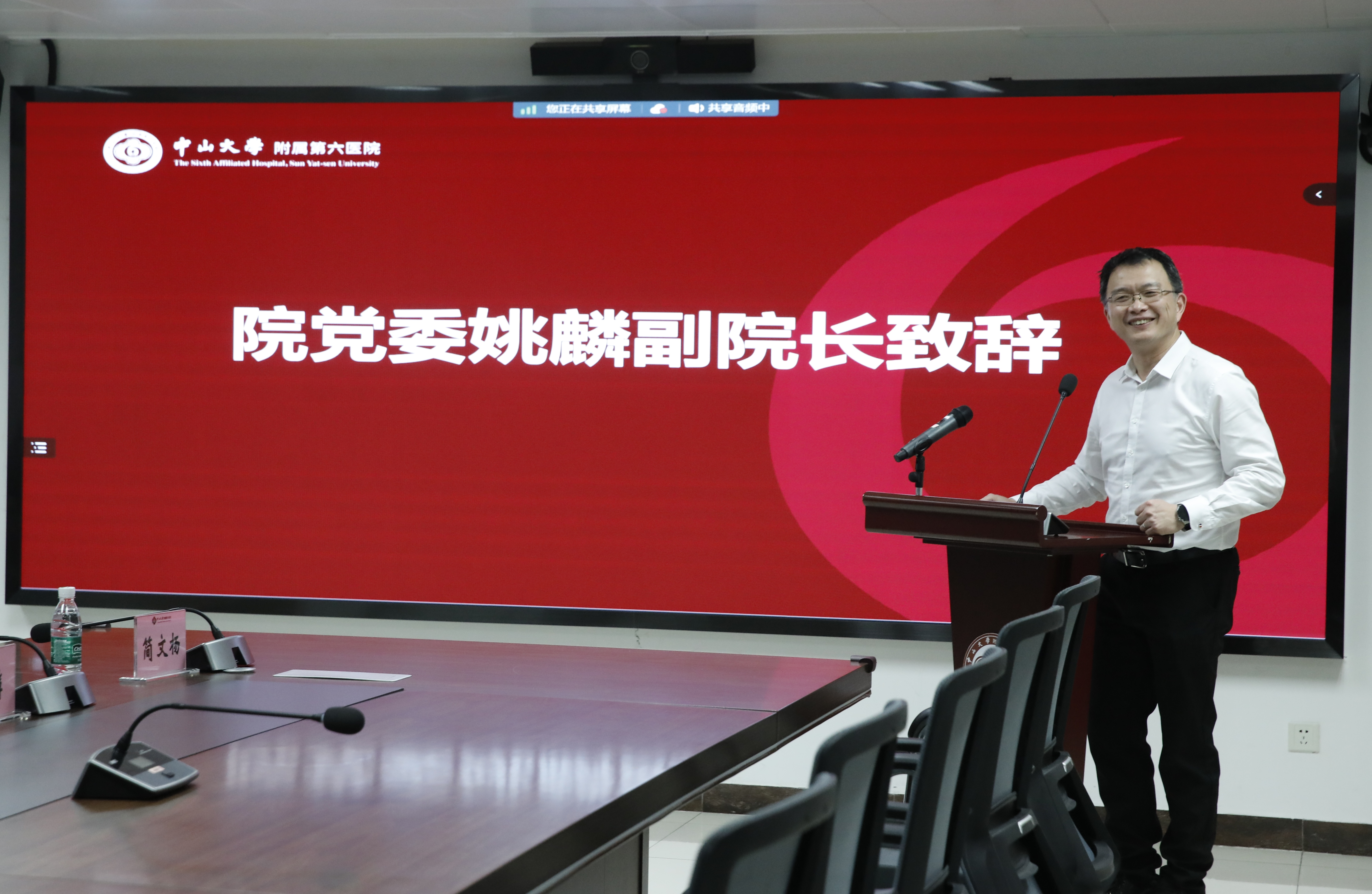 简文杨.jpg