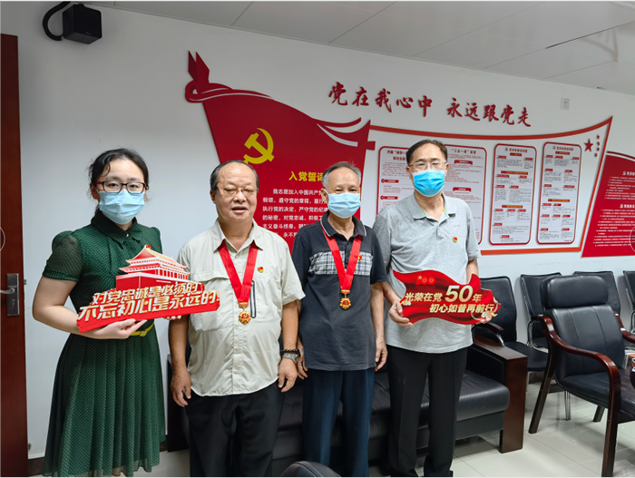 c8f3cc65c9dd4839b93b8fc0cf83cd06.jpg 微信图片_20210701161528.jpg