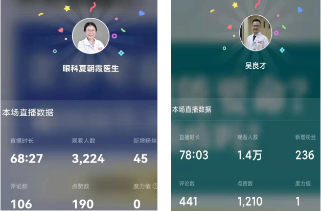 微信截图_20211116173348.png