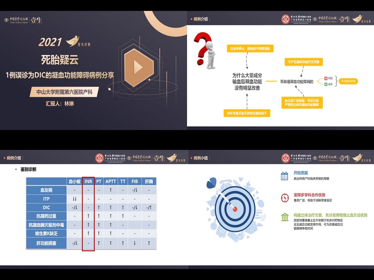 图1.jpg