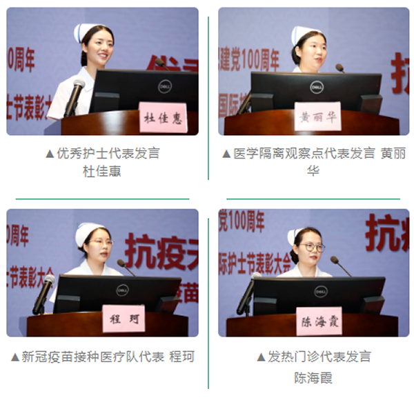 3fd37ca219a2495a96413b3406d2d9f2.jpg 微信图片_20210514095159.jpg