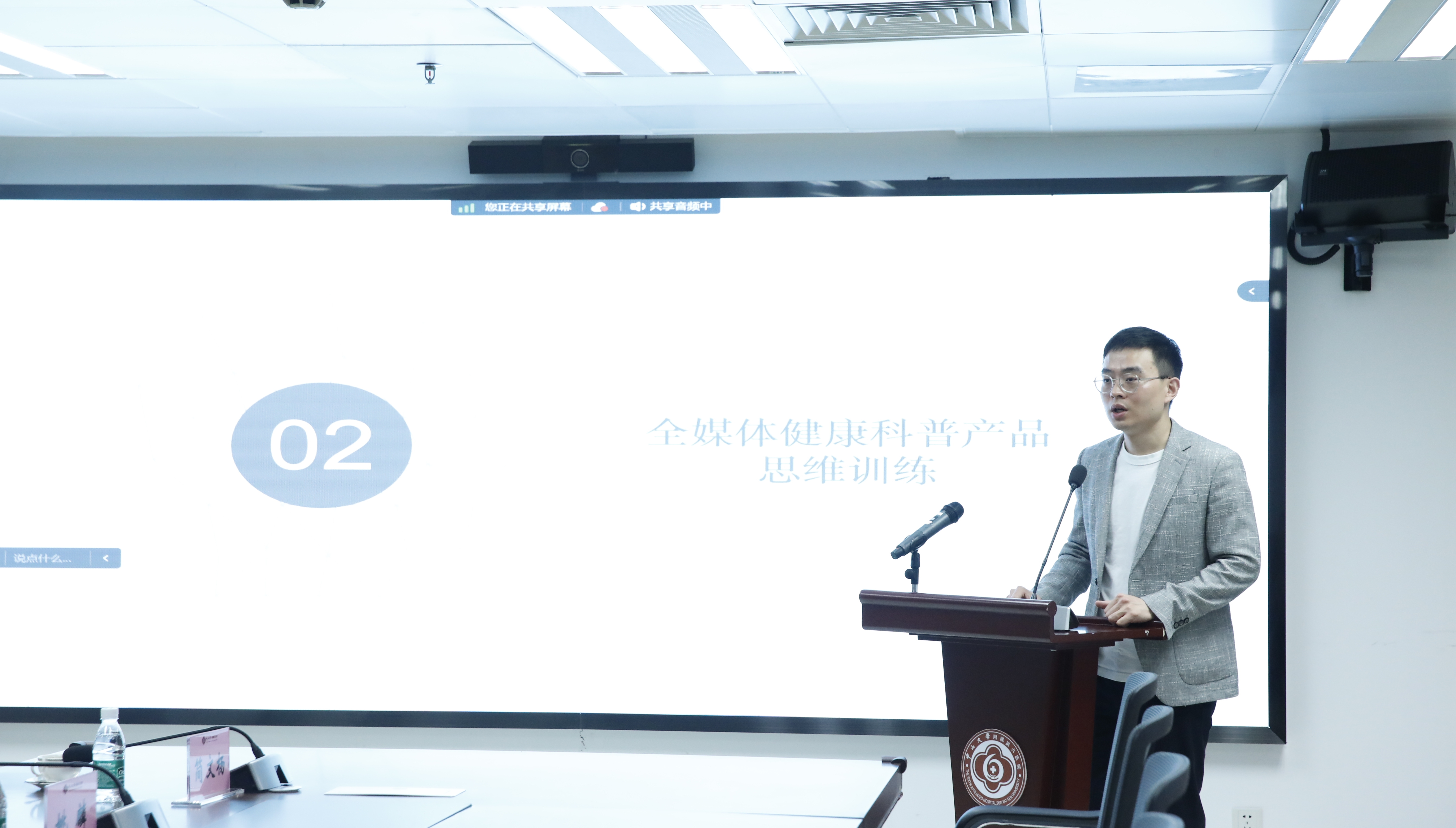 简文杨.jpg