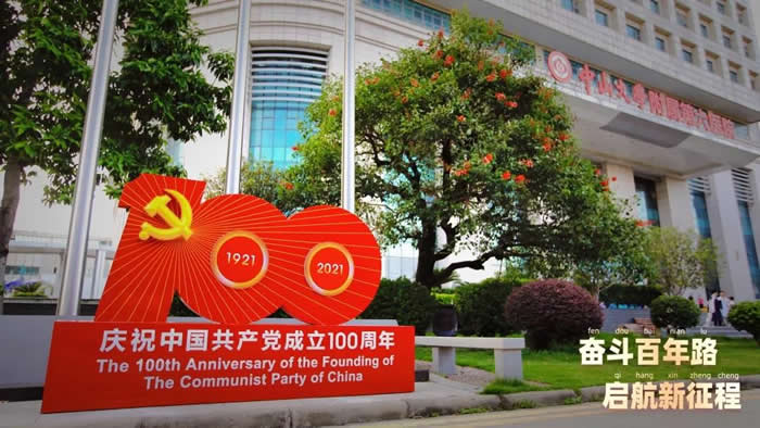 1041241b58ed4ddbbfd1fb14b5af6464.jpg 微信图片_20210702092644.jpg
