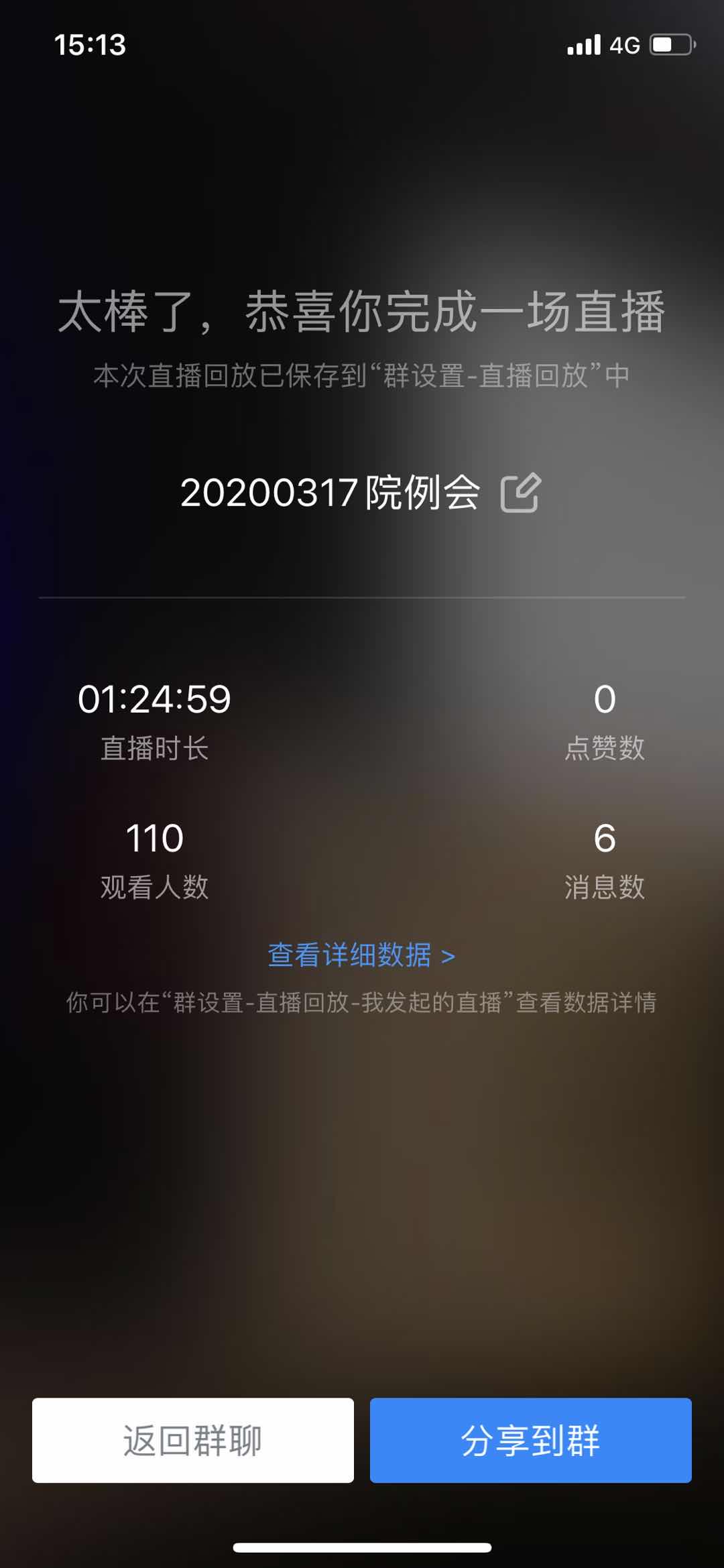 c037c9a416cd4dacbbaea427bce5220e.jpg