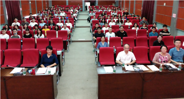 微信图片_20200924135528.png