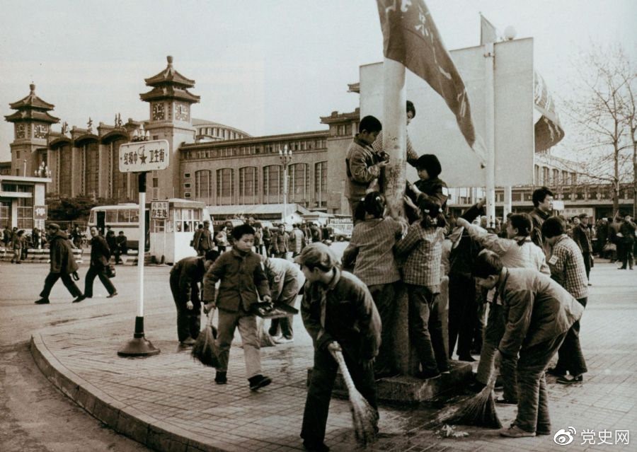 1959年2月25日，朱德为井冈山革命烈士的题词。