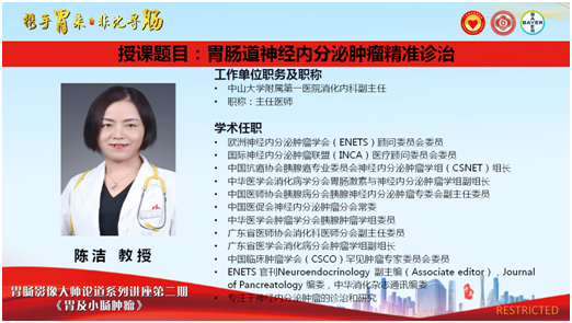 75193ccdaab7437baff6f2276ffb9861.png