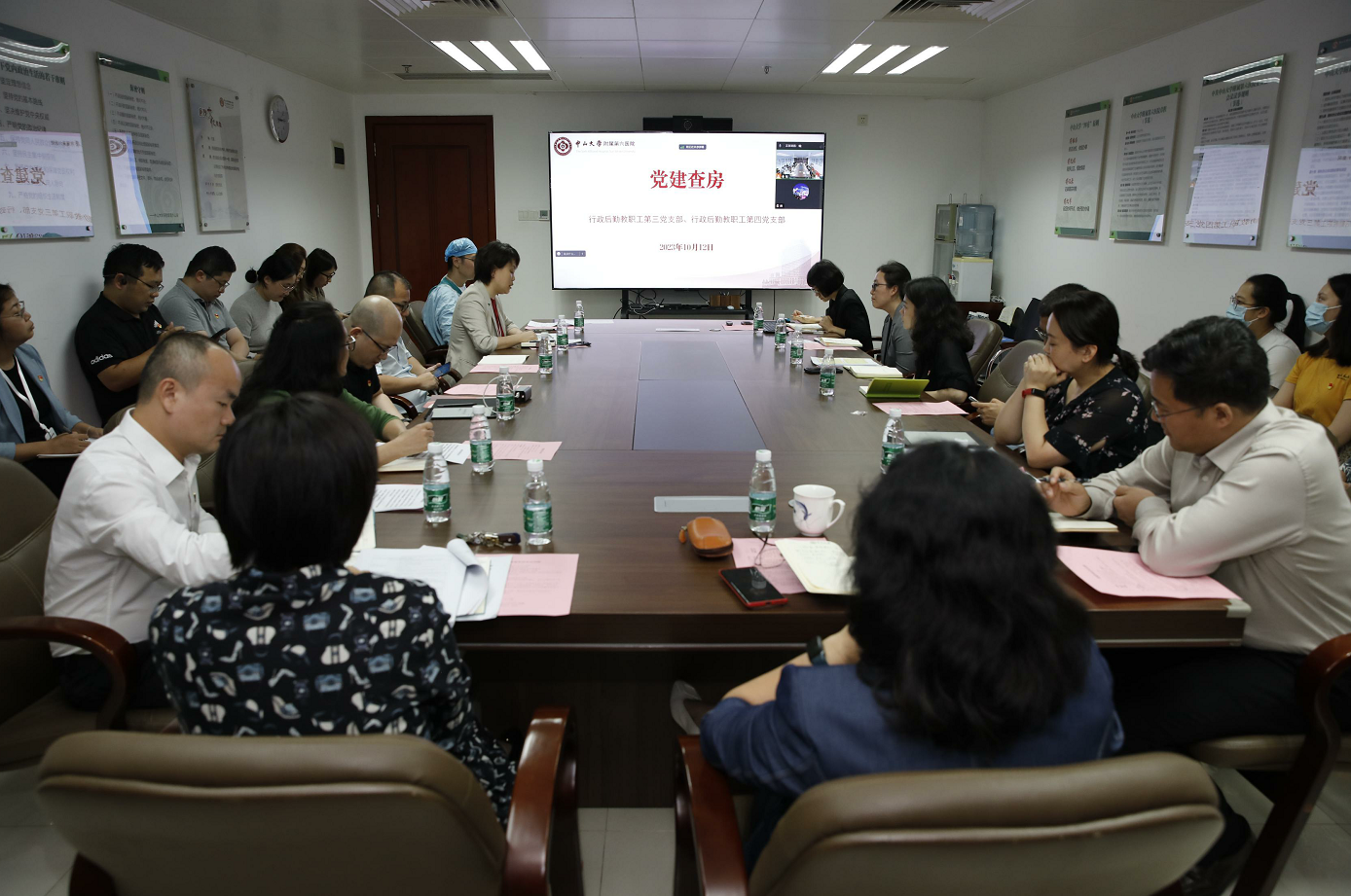 image001.png