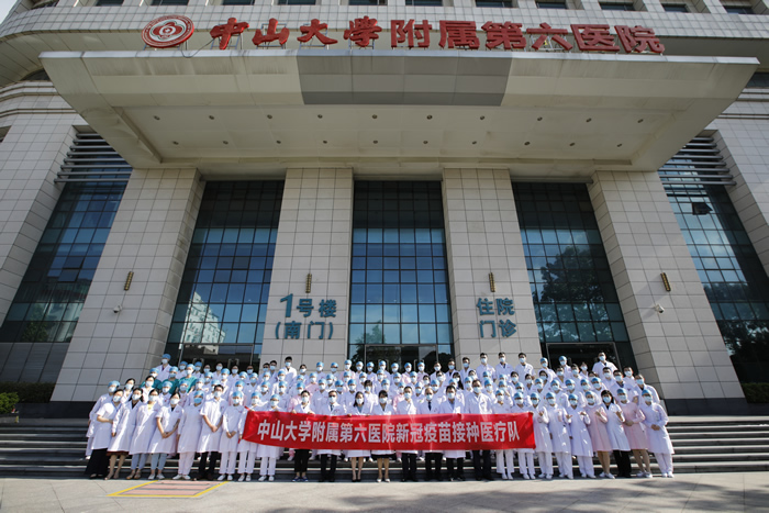 6f9290d7638744d08b8693cdd4ea6d2e.jpg 微信图片_20210617121640.jpg