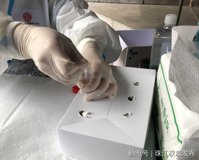 微信图片_20210609180101.png