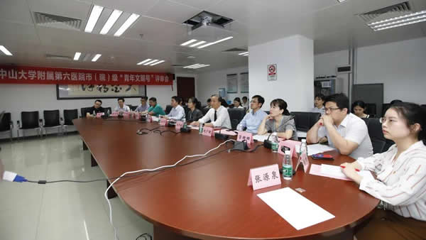 微信图片_20210518174139.jpg