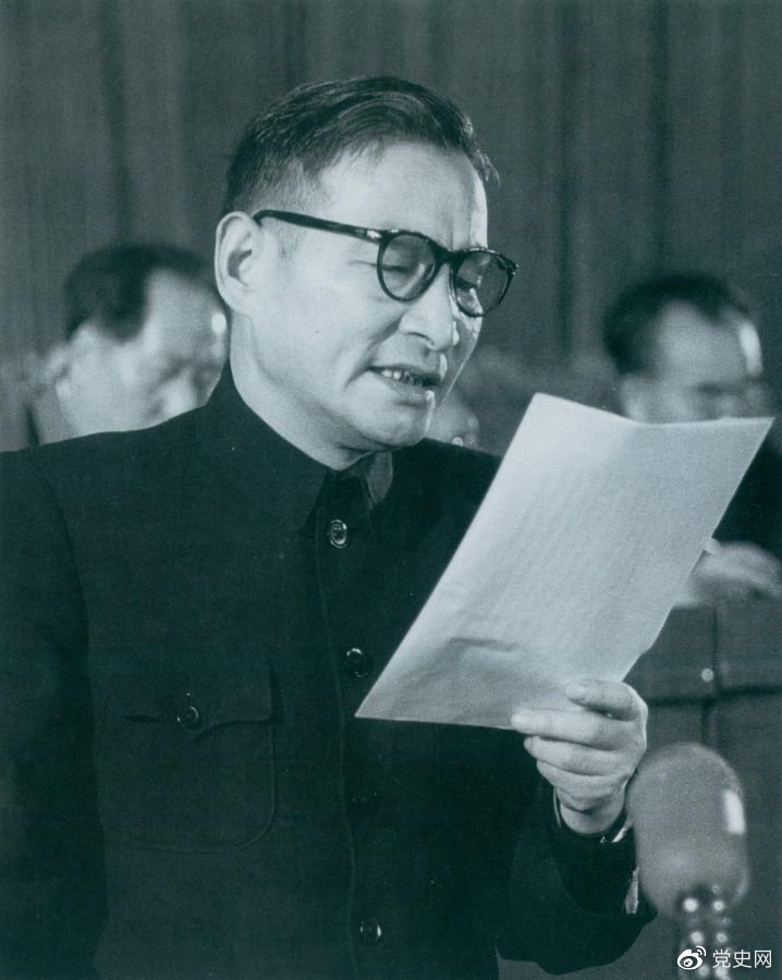 1935年3月中旬，红军三渡赤水，再次入川。随后，又出奇不意地于3月21日四渡赤水，佯攻贵阳，然后又向西北方向急进。图为赤水河。