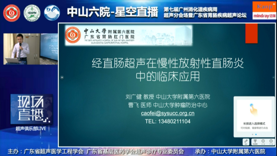 49c147235d884ffe8f96d30b0e8bbe30.jpg