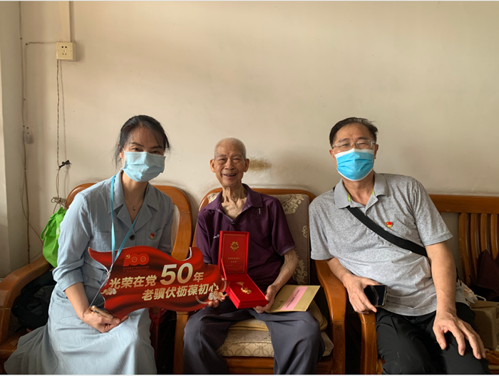 c8f3cc65c9dd4839b93b8fc0cf83cd06.jpg 微信图片_20210701161528.jpg