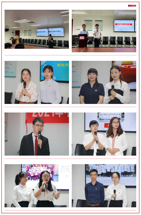 微信图片_20210518174139.jpg