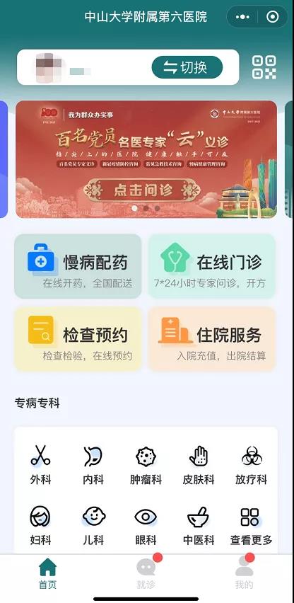 微信图片_20210608164440.jpg