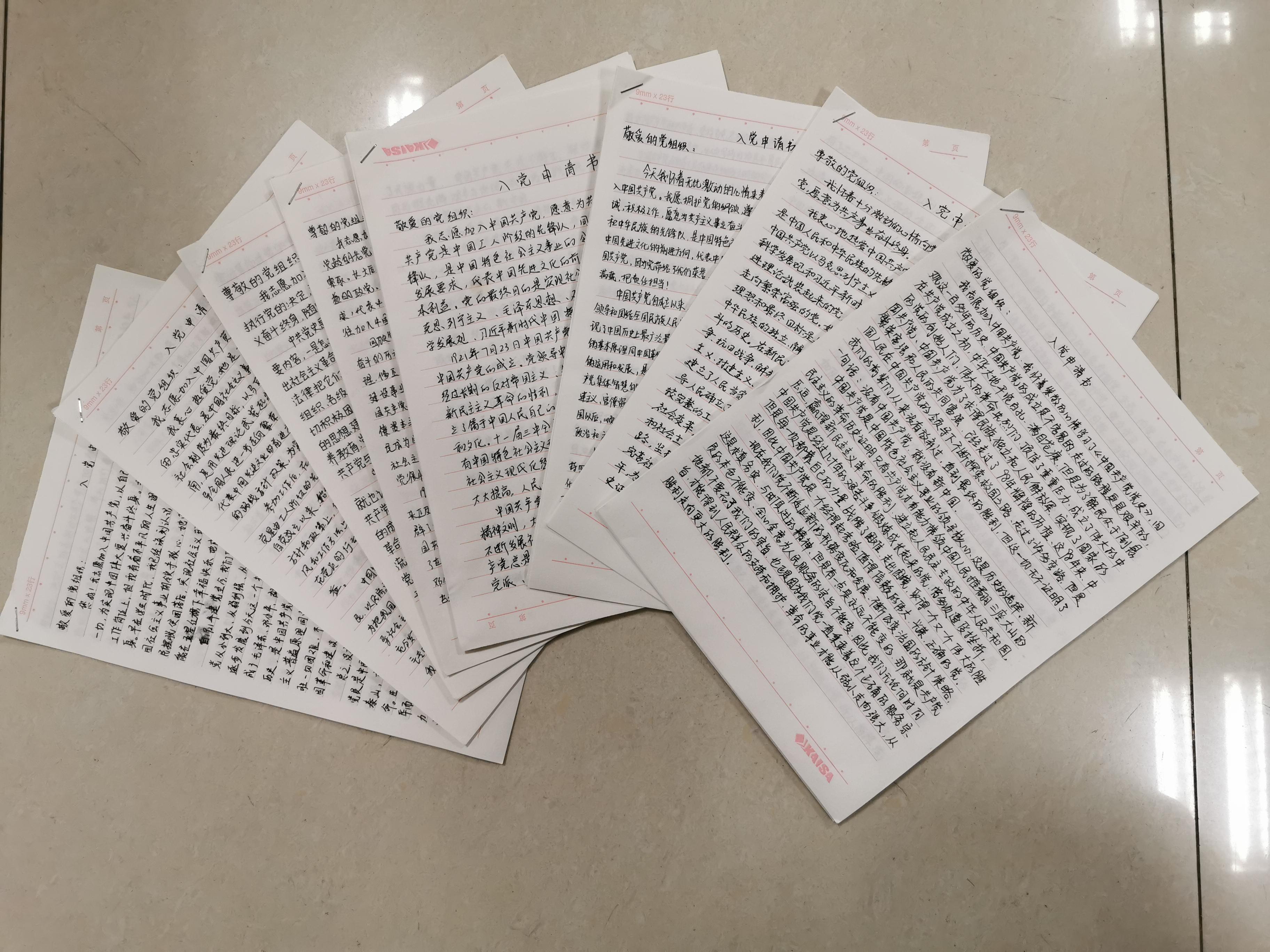 fa6bef8a24944a92a63ede673620ba37.jpg