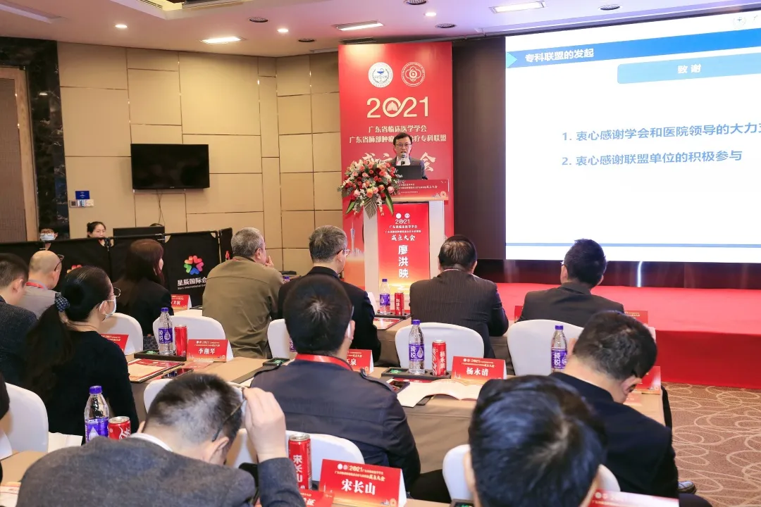 c2e7bcedc4484cf6af85e59d6d267d5b.png 微信截图_20211213231232.png