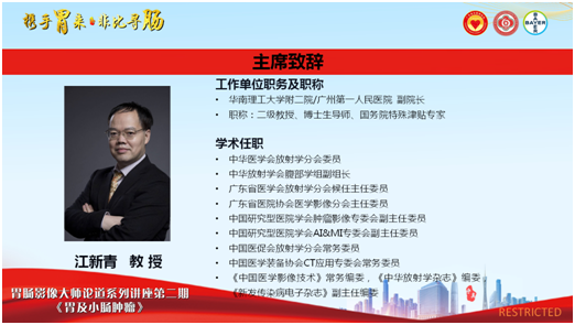 75193ccdaab7437baff6f2276ffb9861.png
