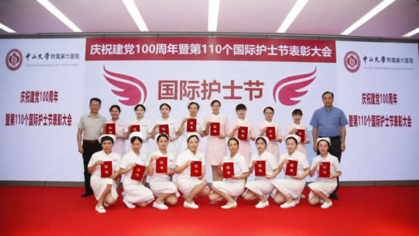 微信图片_20210514095159.jpg