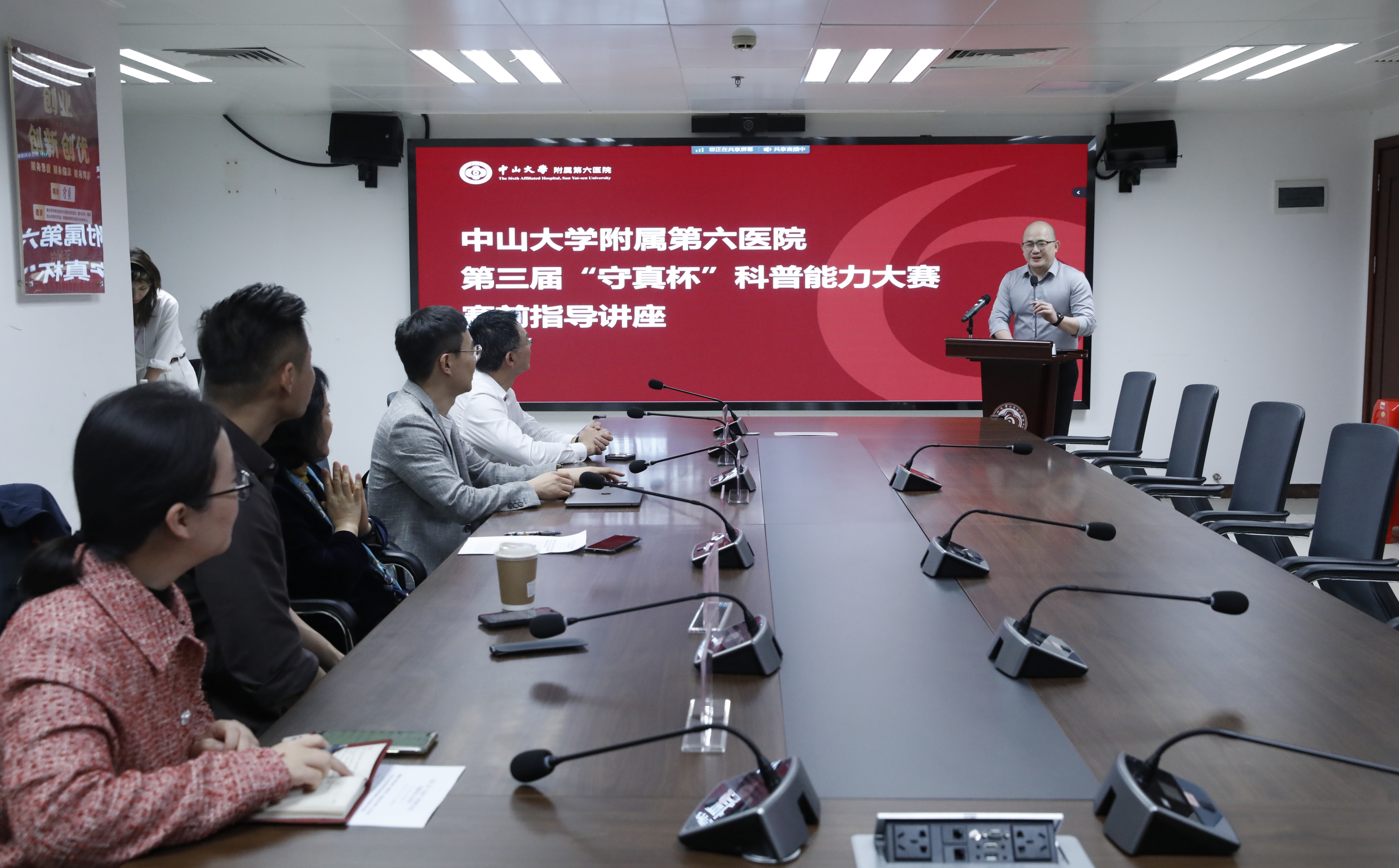 简文杨.jpg