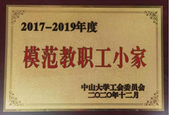 QQ截图20210112091739.jpg